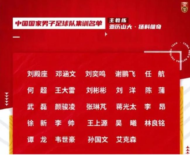 罗马正在仔细研究这一可能性，以最终解决这个问题，因为现在斯莫林似乎依然不相信手术能解决问题。